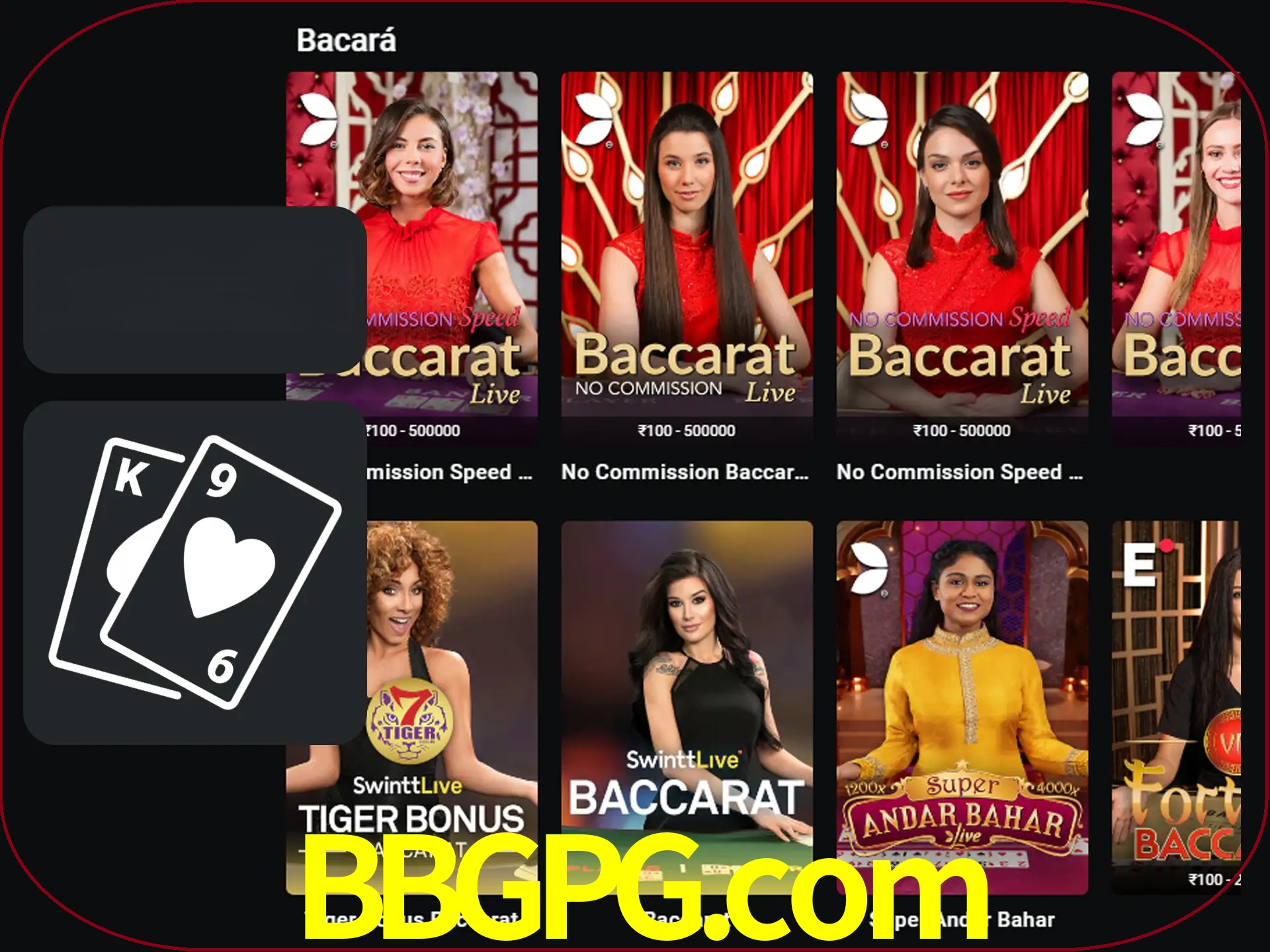 Ganhe muito dinheiro jogando jogos de bacará.